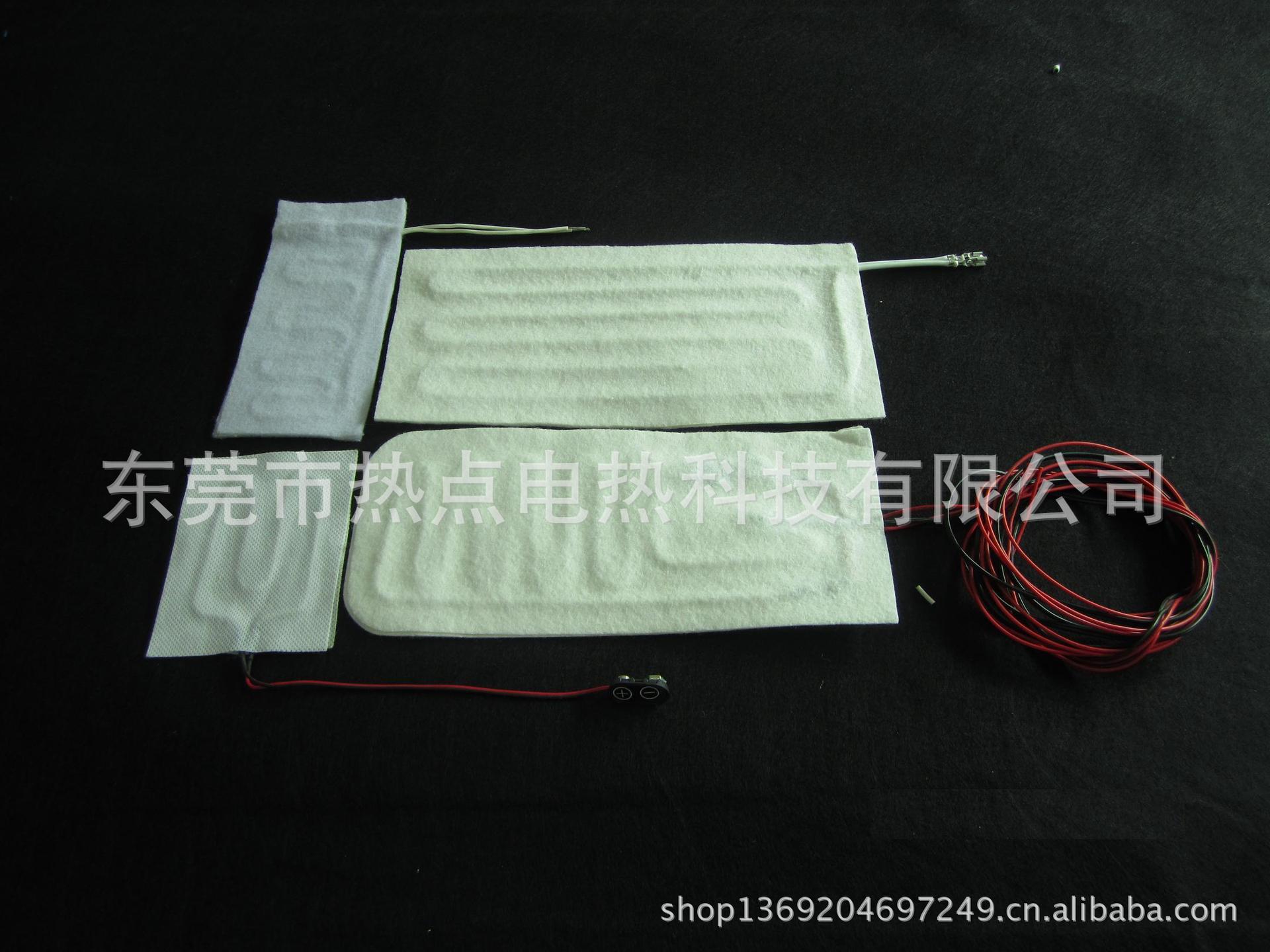 无纺布发热片
