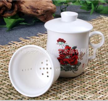 玟瑰花香陶瓷三件杯