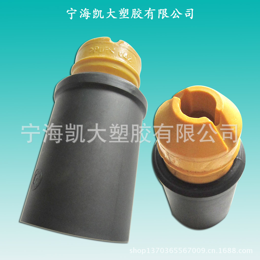 黑色的