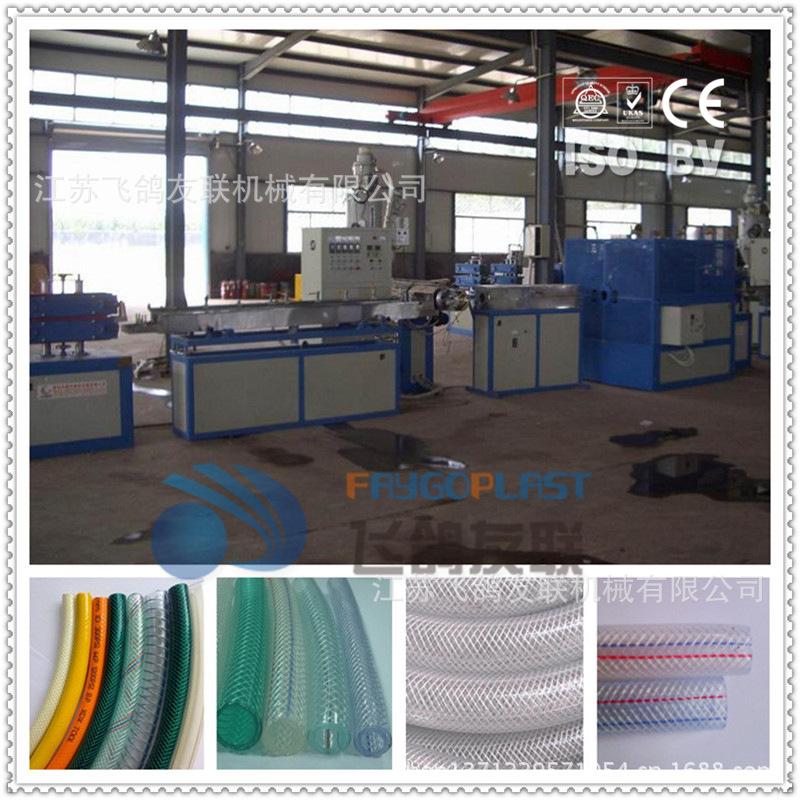 fiber hose line05