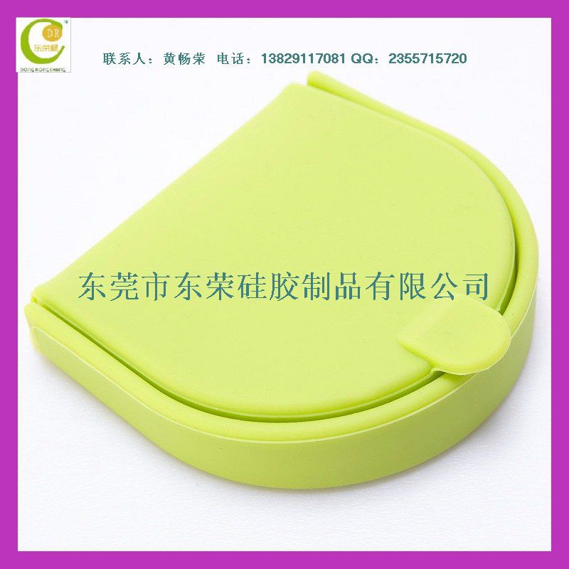 silicon coin box (19)
