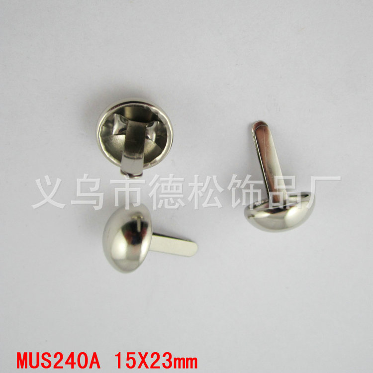 厂家生产供应蘑菇面,五金开叉钉,帽钉铆钉15*23mm两脚泡钉,可订做