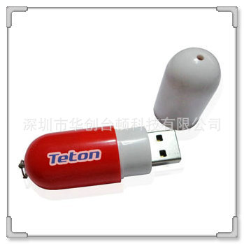 usb-flash-drive-www.tetonusb.c