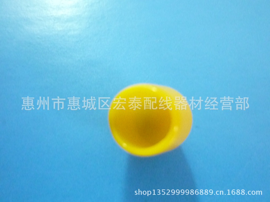 CS 8-8-12 黄色防尘帽