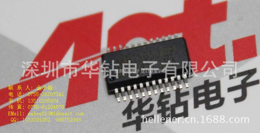 5050GP-1 拷贝
