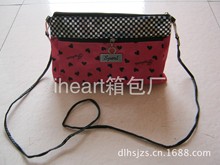 iheart_单拉包_单拉包价格_优质单拉包批发/采购-+
