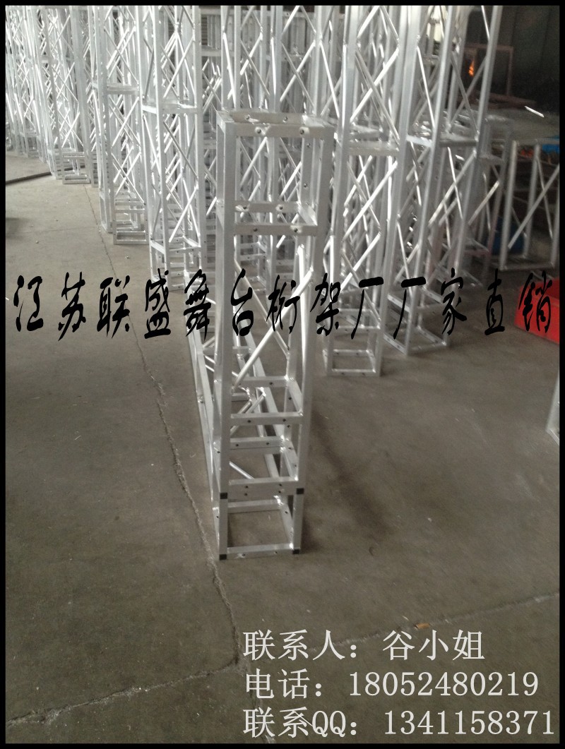 conew_img_0205_conew1