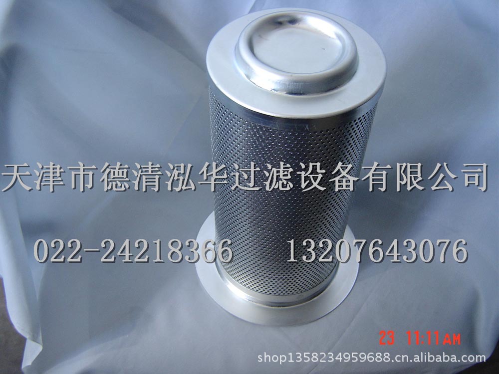 DSC01041
