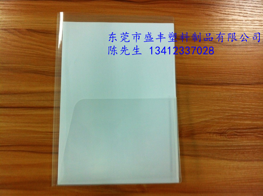 QQ图片20130729161917_副本