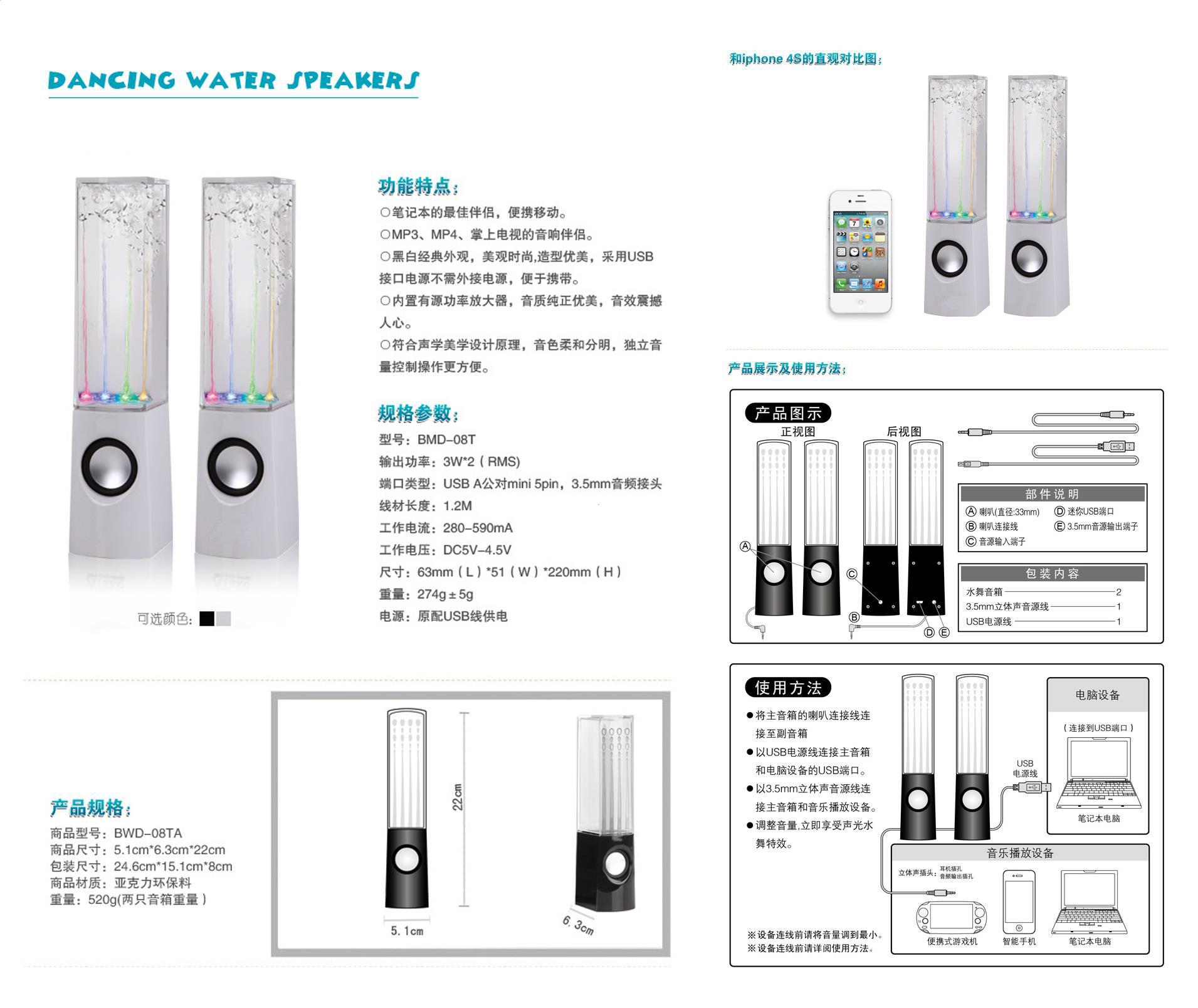 T2dSftXmxXXXXXXXXX_!!95038987