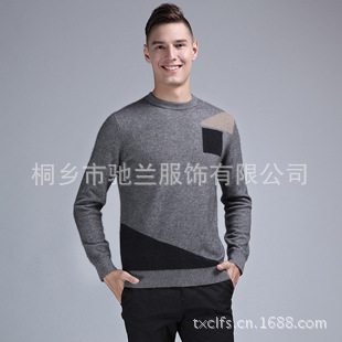 品牌毛衫库存处理2013热销韩版精品男士拼图色貂绒衫批发来样订做
