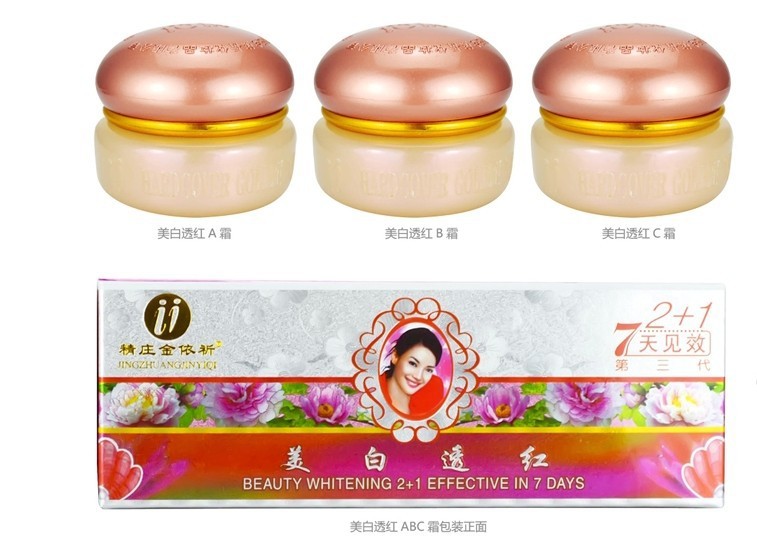 QQ图片20131026204129