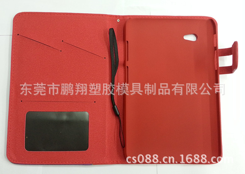 厂家直销三星P3100保护皮套 7寸平板电脑碎石纹