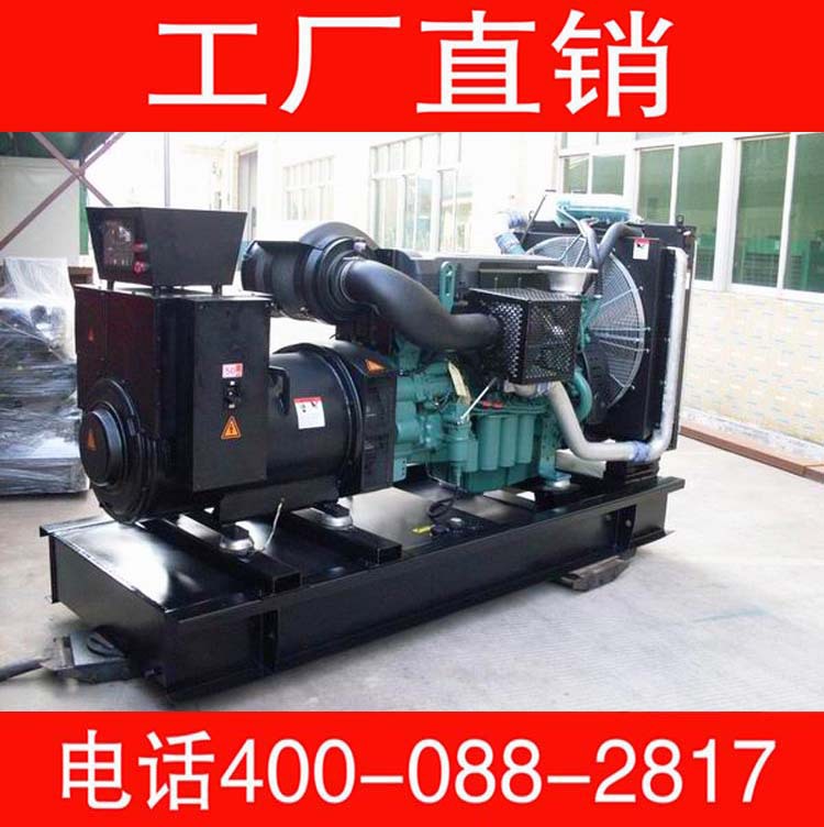 Volvo-Diesel-Generator-Sets-P2