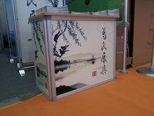 会务接待方案_会务接待方案批发_会务接待方