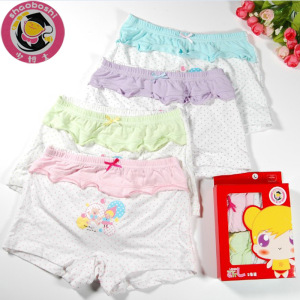 【学生内衣 -14-16岁】学生内衣 -14-16岁价格