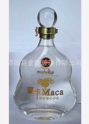 jp0b10+出口大量洋酒瓶+3.8元