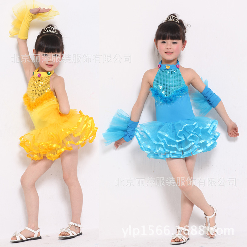 【【学霸1110#】批发<em>儿童舞蹈</em>服 <em>动感</em>小子表