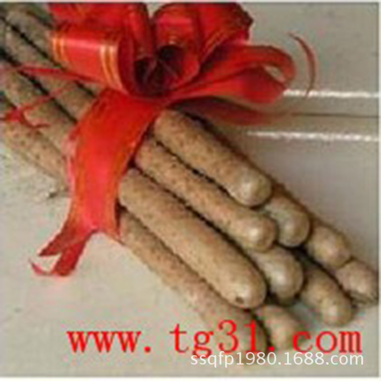 662963646_1389684795