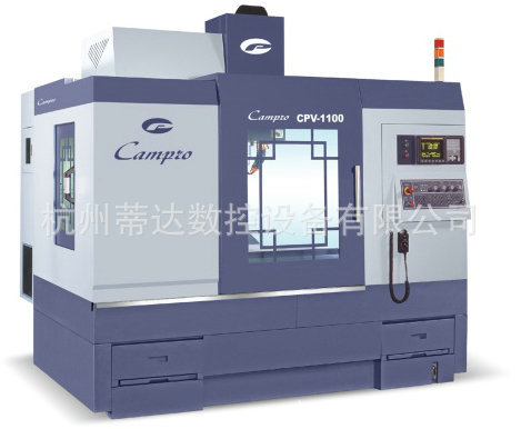 促销价出售 加工中心来料加工 加工中心加工茶山