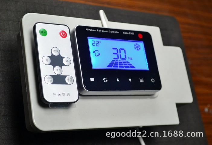 E960變頻器3