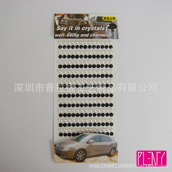 Acrylic Stone Stickers 5-1 Ali