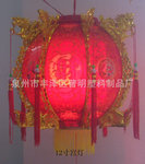 厂家出售 新款创意灯笼 吉祥走马灯 22寸喜庆用品灯笼
