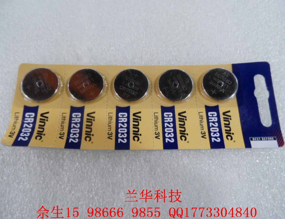 cr2032-2