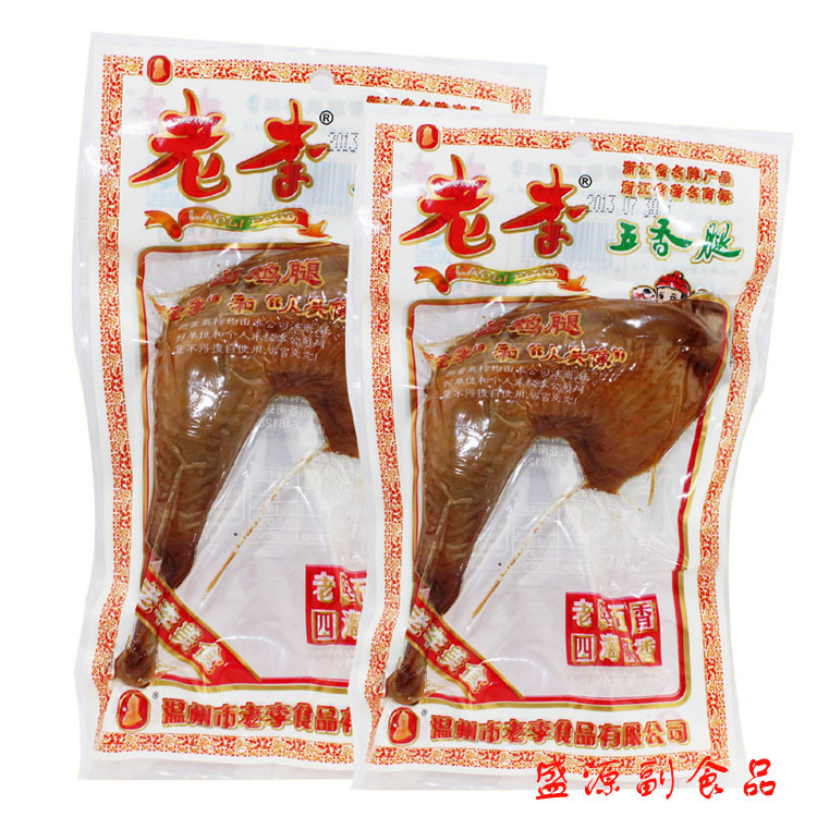 温州百年特产 老李五香鸡腿85g 小吃 正宗老李食品