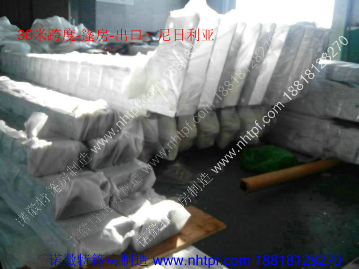 30米跨度篷房材料照片