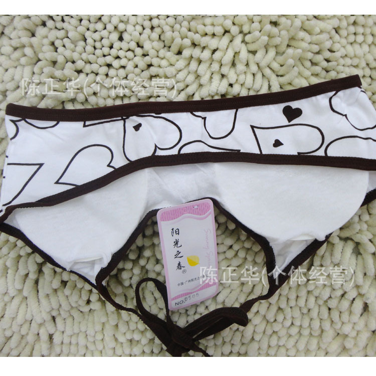 【批发少女<em>文胸</em>绑带纯棉<em>卡通</em>小女生打底<em>文胸</em>自