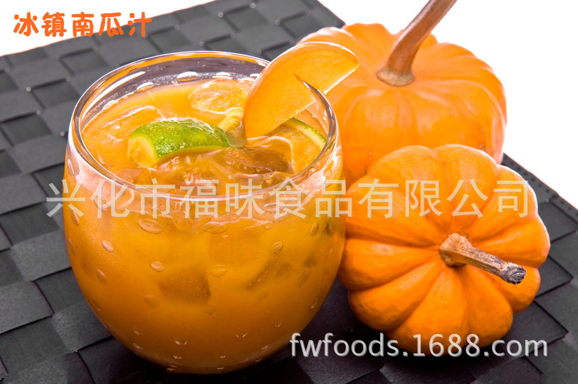 脱水蔬菜-厂家直销QS一级营养美容、抗癌抗三