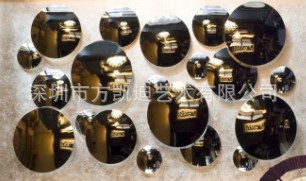 ￠100mm&￠300mm&￠500