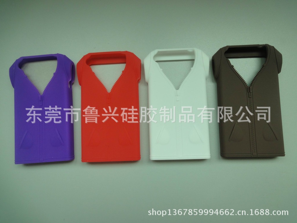 手机套