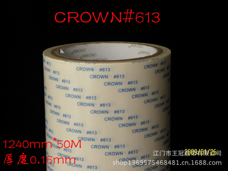 crown#613