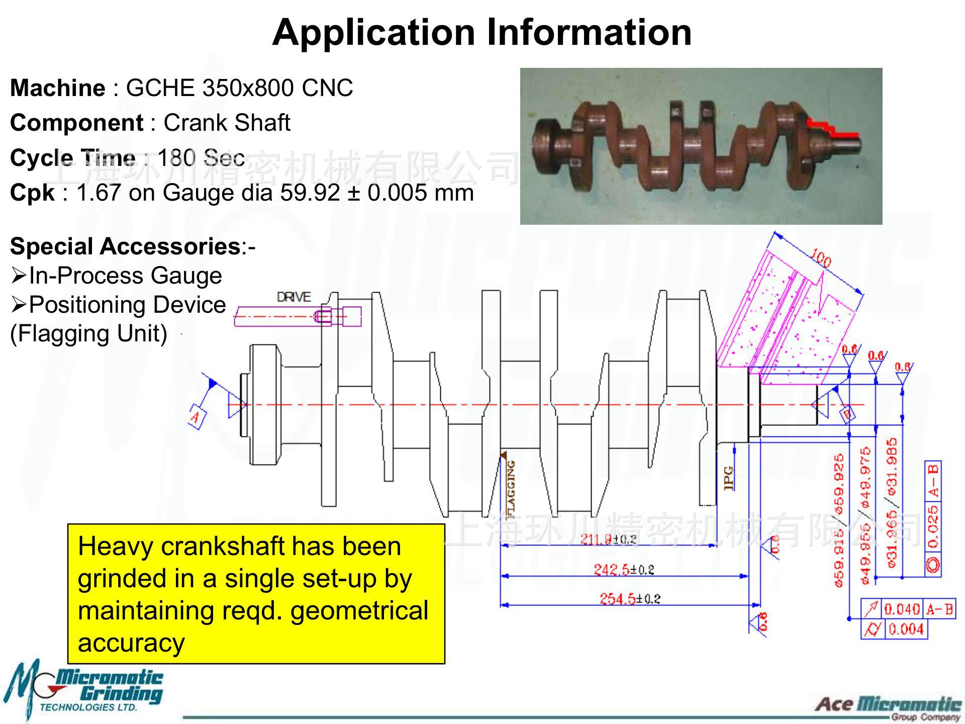 GCHE 350X800 CNC _4W_Crank Sha