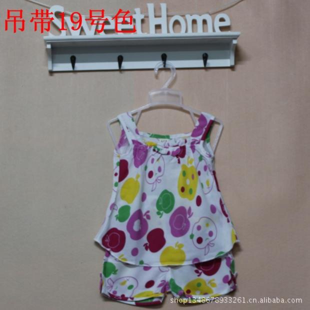 家居服 外贸库存低价<em>睡衣</em>家居服 <em>哈尔滨</em>儿童K