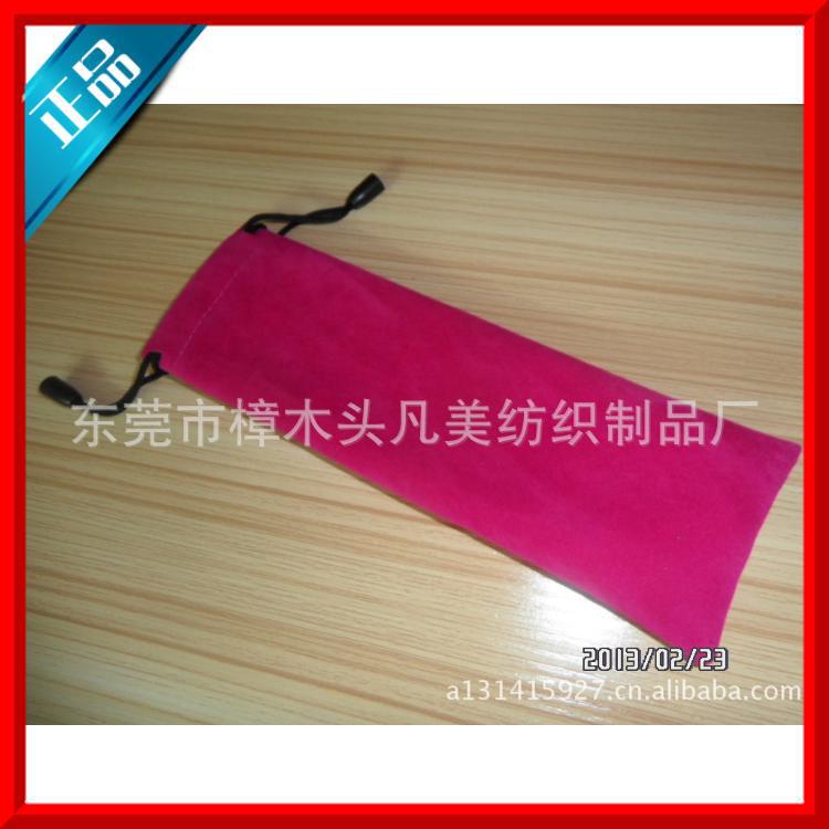 360旺铺生成图片