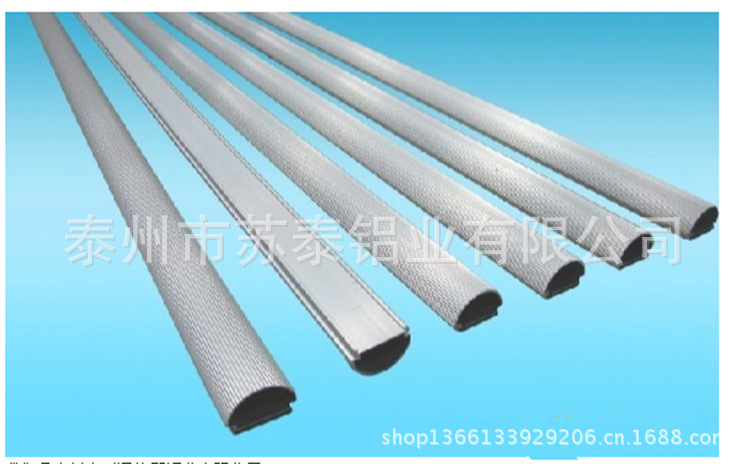 灯具铝材5