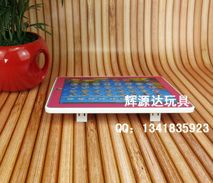 【供应3D-PAD中英文多功学习机YS29112911E设计论观图片