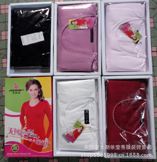 DSC07333