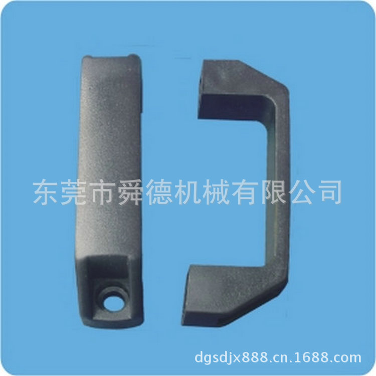 DHA90塑料拉手2