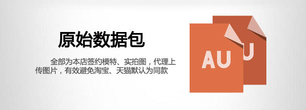 代理商支持_06