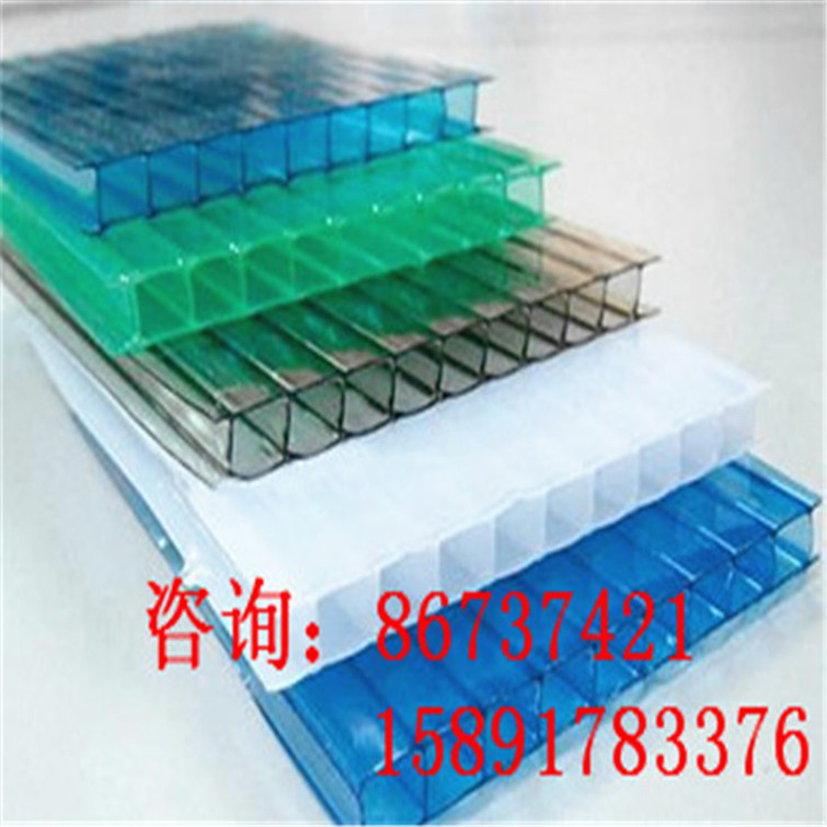 两层阳光板1_副本