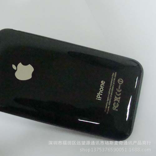 3GS 8GB後殼