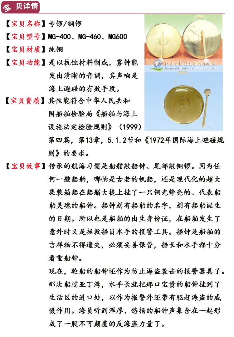 T2rtwXXkXaXXXXXXXX_!!58600100