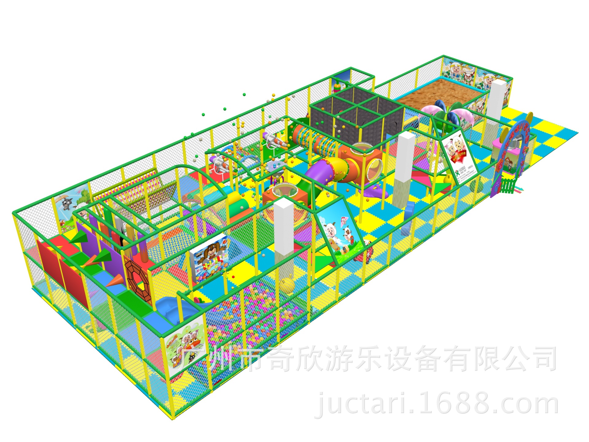 永兴淘气堡02(1)