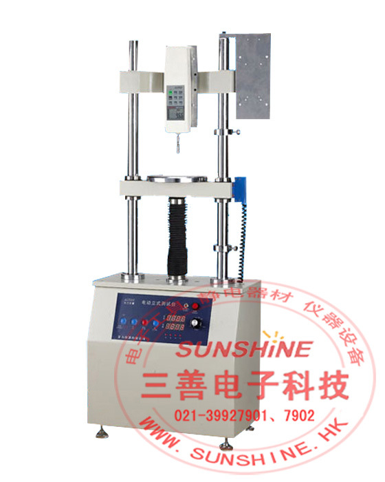 AEV電動立式測試機臺