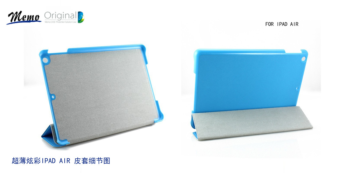IPAD AIR 細節圖