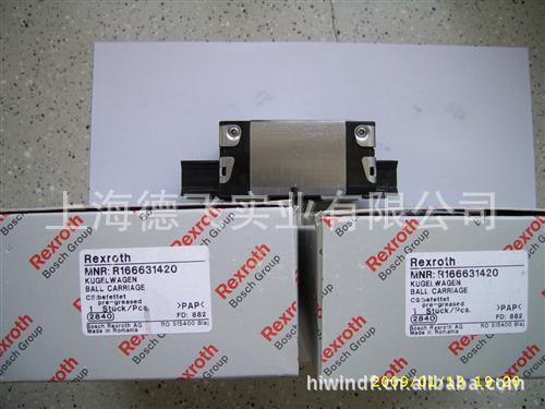 506120600_930299133[2]